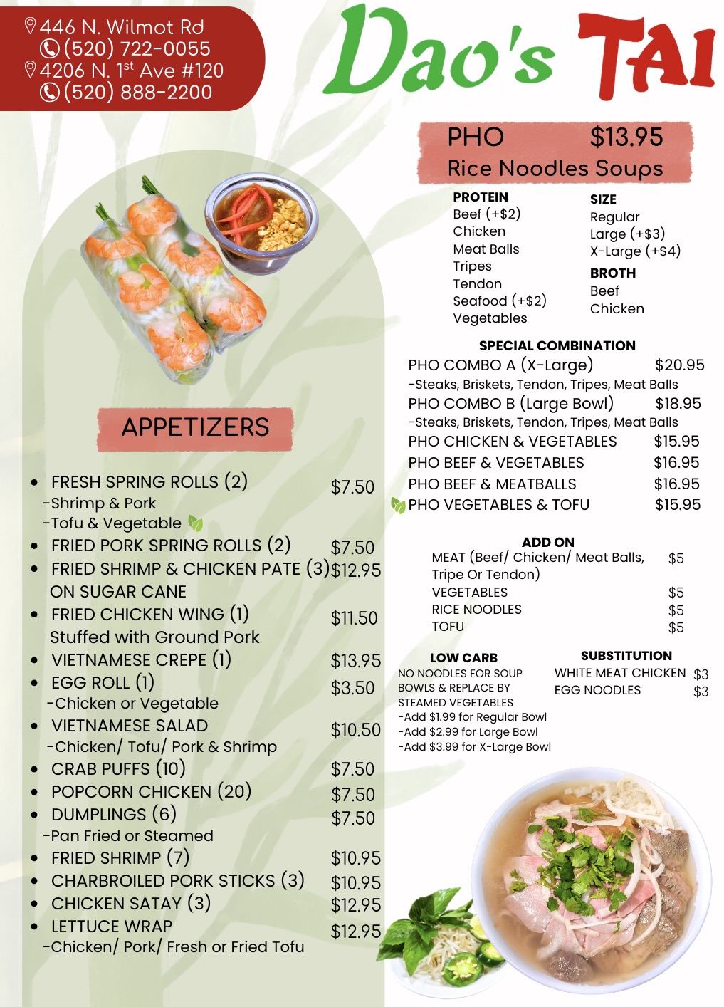 Dao's Tai Pan's Menu page 1 (top half)